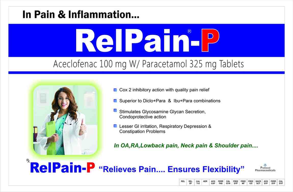 Product 1