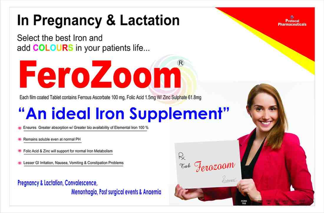 Product 1
